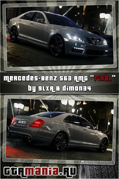 Mercedes Benz S63 AMG